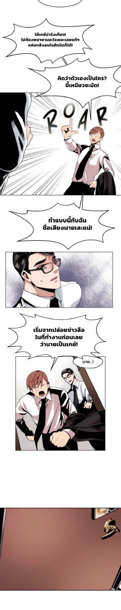 All for 9900 Won EP 2